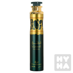Lattafa air freshener 300ml Qimmah