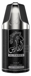 Nusuk 250ml Parfemovaný deospray Al Fares