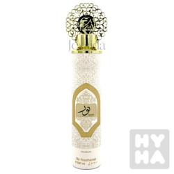 Nusuk air freshener 300ml Noor