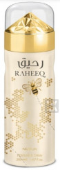 Nusuk 200ml parfemovaný deospray Raheeq