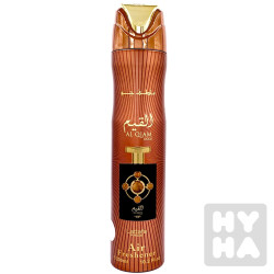 Lattafa air freshener 300ml Al qiam