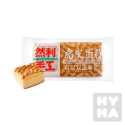 Shougong 110g tiger skin