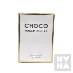 Lazell 100ml Boosi