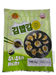 Firmly La cuon rong bien 10x28g