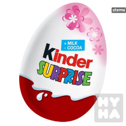 Kinder Surprise 20gx36ks Mořské panny