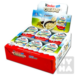 Kinder Creamy Milky Crunchy 19g