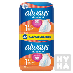 Aways classic 20pads size 1 normal