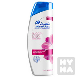 Headshouder 400ml smooth a silky