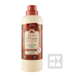 TDO Fabric softener 760ml Byzantium