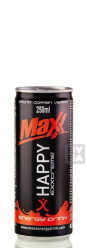 MAXX 250ml Happy