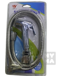 voi sen set /sprchovy set 3897