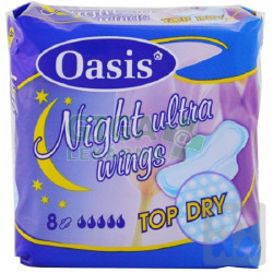 Oasis night ultra 8ks