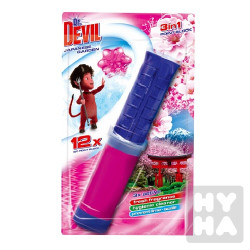 Dr.devil 3in1 point block 75ml japa. garden