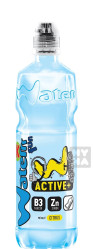 Kubik Active 0,75l Citrus