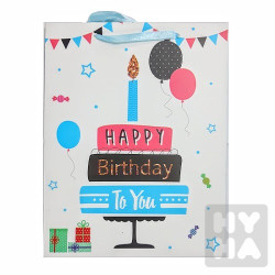 Dárková taška S birthday cake