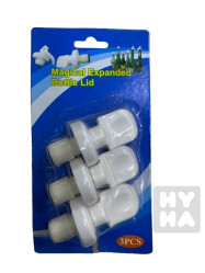 zatka na lahve 3ks/ nut chai (D12)