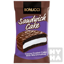 Sandwich cake marshmallow 23g tmavá