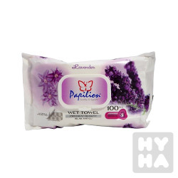Papilion 100ks lavender