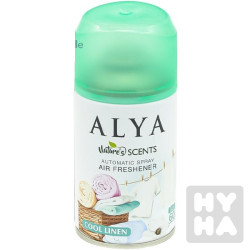 Alya 250ml Cool Linen