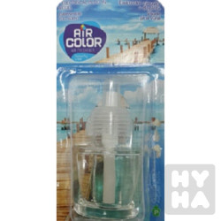 AirColor náplň 19ml Ocean