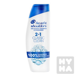 Head & Shoulders 250ml Classic Clean 2in1
