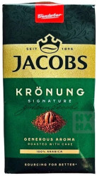 Jacobs aroma kronung 250g