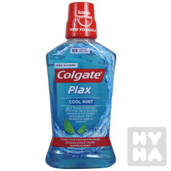 colgate utni voda 500ml cool mint