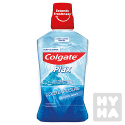 Colgate ústní voda 500ml Plax cool mint