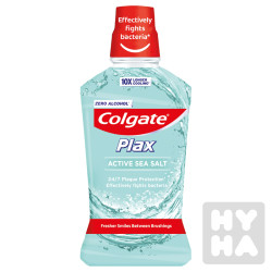 Colgate ústní voda 500ml Plax active sea salt