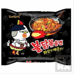 Buldak Samyang 140g chicken den/5ks