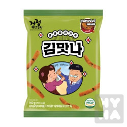 Kimmatna - křupavy snack s ppříchutí řas