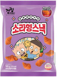 Seashell shaped snack 160g