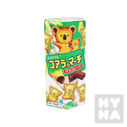 Lotte Koala 37g Chocolate