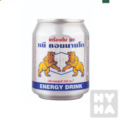 Commando 250ml energy drink