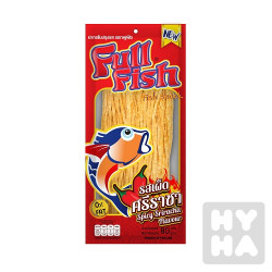 Fish snack 80g spicy sriracha