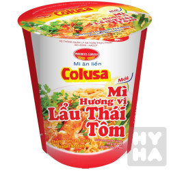 Miliket inst. nudle kelímek krevety