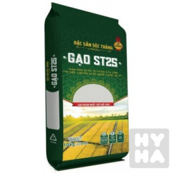 Gao ST25 10kg