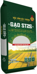 Gao ST25 20kg