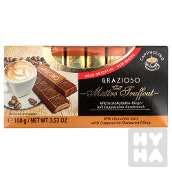 Grazioso 100g Cappuccino