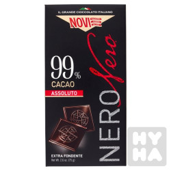 Novi extra hořká čokoláda 75g