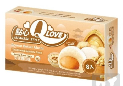 detail Qlove mochi 80g Peanut butter