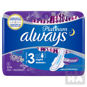 detail Always ultra platium 3-6ks
