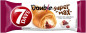 náhled 7days croissant 110g vanilla&višeň Super Max