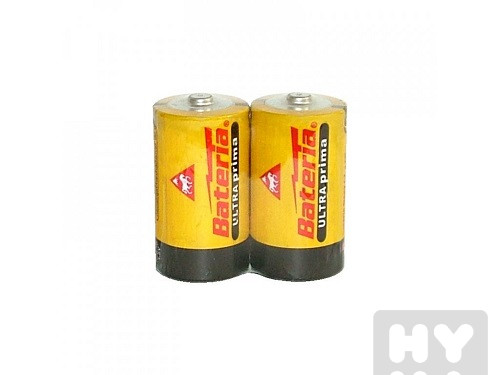 detail PIN vang R20 /baterky