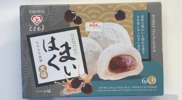 detail Mochi Tokimeku 210g Green Tea