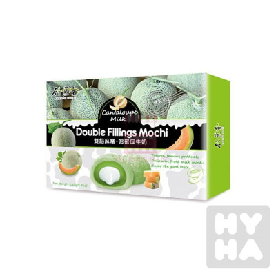 Bamboo house mochi 180g double fill. Canta milk