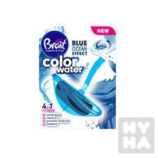Brait 40g color water Blue ocean