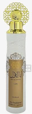 detail Nusuk air freshener 300ml Ana al awwal