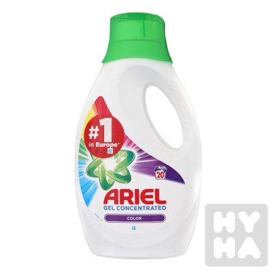 ariel praci gel 1100ml color