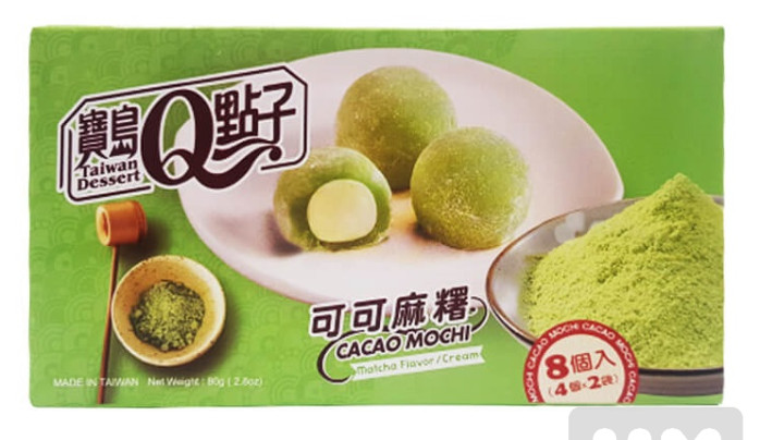 detail Mochi 80g Matcha